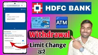 hdfc debit card limit increase,hdfc debit card limit set,