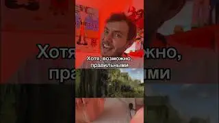 Послышалось в мультфильме «Семейка Крудс»