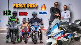 BMW Ki Pehli Ride Kawasaki H2 Ke Sath - Suneel Munj Ny Garage Tour Kia.