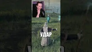Управляю ГОЛОСОМ в Elden Ring 