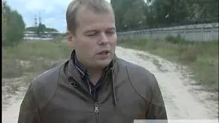Отключение газа на ТЭЦ 3