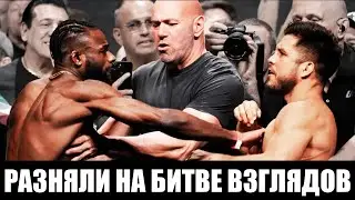 Сцепились на битве взглядов UFC 288 / Сехудо - Стерлинг / Слова перед боем