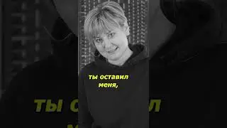 Ты умер, ты не можешь здесь стоять!