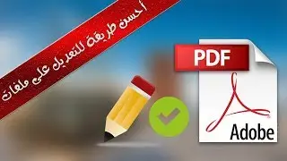 PDF editor, edit text in PDF files  Adobe Acrobat DC Modify a PDF file with advanced edits