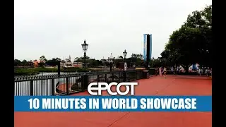 Epcot 10 Minutes In World Showcase at International Gateway Walt Disney World Reopening Crowds 💙💚💜