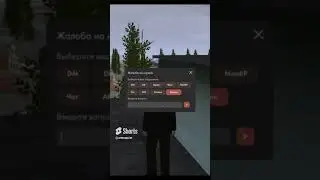 ЗАДАЮ АДМИНАМ СТРАННЫЕ ВОПРОСЫ В ГТА 