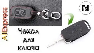 Чехол для ключа Mercedes Benz W168 E113 W202 W203 с AliExpress