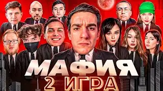 ЭВЕЛОН МАФИЯ с КИШКАМИ и ФРИК СКВАДОМ 2 ИГРА / САСАВОТ, ЛИКС, ШАДОУКЕК, ЗЛОЙ и др. / EVELONE