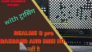 Realme 8pro basband gayab ho to kya kare