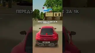 Олды тут? 