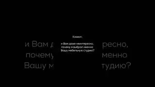 Где заказать стильную кухню? 
