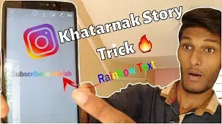 NEW & Amazing Instagram Stories Tricks You Must Know