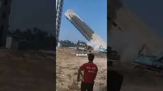 Массовый снос домов в Китае 😱