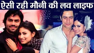 Mouni Roy's BREAK UP story will break your heart | FilmiBeat