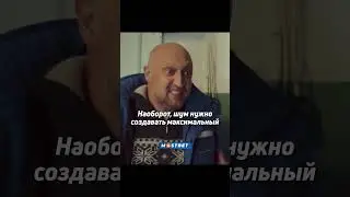 Отец учит дочь самообороне 