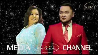 Өктөм Сапар уулу & Акмаанай Эшбаева - Жашоону сүйөм