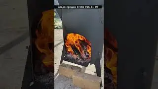 Печь под казан Барышня