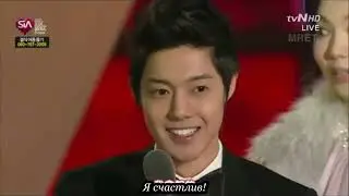 Kim Hyun Joong - 2009 STAR Icon AWARDS / вручение премии ЗВЕЗДА - Икона 2009 Ким Хен Джуну (rus sub)