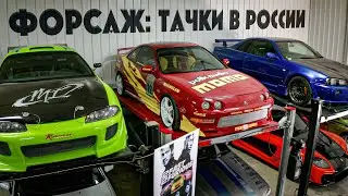 СОБИРАЮ КОЛЛЕКЦИЮ тачек из ФОРСАЖА! Первые проблемы...