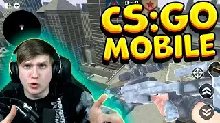 НАСТОЯЩАЯ CS:GO MOBILE В GOOGLE PLAY И APP STORE? | CS GO MOBILE | ВЕЛЯ - ОБЗОР КС ГО МОБАЙЛ