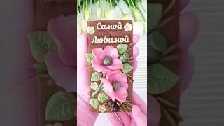 Процесс создания шоколадной плитки #шоколад #шоколадручнойработы #shorts #chocolate #шоколадка