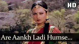 Ganga Ki Saugahnd - Are Aank Ladi Hamse - Kishore Kumar - Asha Bhosle