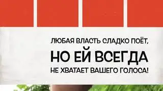 Сумской городской совет разврата и коррупции.