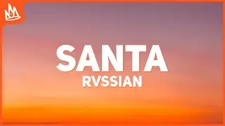 Rvssian, Rauw Alejandro – Santa [Letra] ft. Ayra Starr