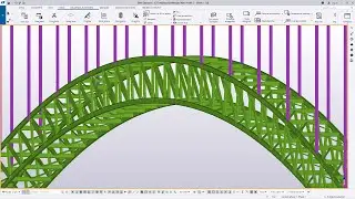 How to Create a Curved Footbridge Support Frame | Tekla Structures Part2