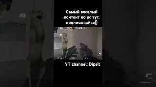 Слово пацана в ксго, КС2