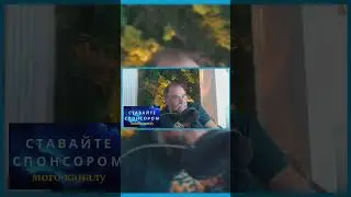 Супер ложь Трампа. Харрис встречалась с Зеленским, а Трамп говори, что с Путиным  #новости