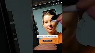 О портретных набросках