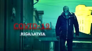 Жители Латвии о коронавирусе (Первый день карантина )