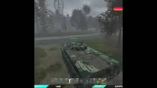 Попробуй мутанта на 12... 