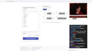 ПОДКАСТ GAMEGURU, ВЫПУСК #2. В ГОСТЯХ МИХАИЛ БОЧАРОВ