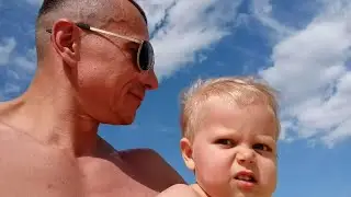 Пляж