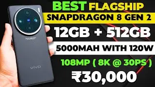 Top 5 Best Flagship Killer Phones under 30000 | Best Phone Under 30000 | Best Phones under 30000