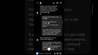 Мои волшебные сказки творят чудеса🪄 