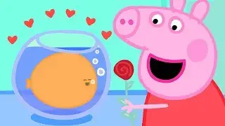 ❤️ Peppa Loves Goldies the Fish - Valentines Special