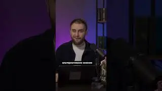 Шведы протестуют против государственных СМИ 