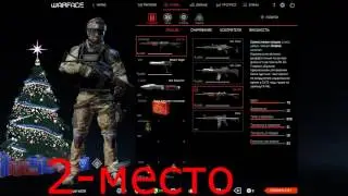 Розыгрыш 2 аккаунта ! Бесплатно
