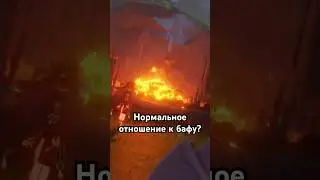 Ну к Чжун Ли всегда с пониманием 