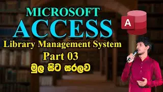 Mastering Reports in Microsoft Access | Step-by-Step Guide for Beginners