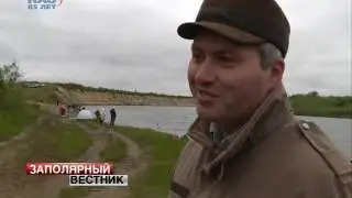 День рыбака у каждого своя рыбалка