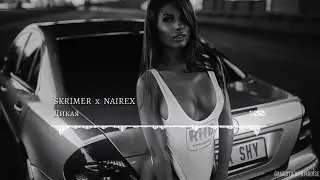 SKRIMER x NAIREX - Дикая