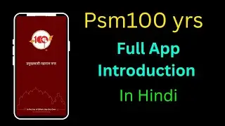 Pramukh swami janm jayenti 2022 Ahmedabad Gujarat | BAPS | psm100 nagar Application in Hindi