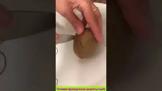 #shorts Как красиво нарезать Киви 🥝 How beautifully cut Kiwi