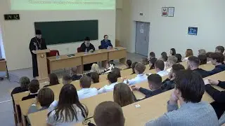 Духовные уроки: молодежь и общество в проповедях протоиерея Фёдора Повного