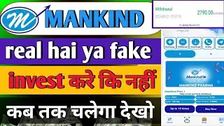 Mankind earning app | mankind earning app se Paise kaise kamaye | mankind app payment proof |