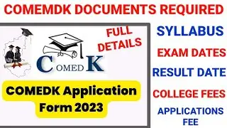 COMEDK 2023|COMEDK EXAM FEE|COMEDK SYLLABUS|COMEDK COLLEGE FEE|COMEDK EXAM CENTRE